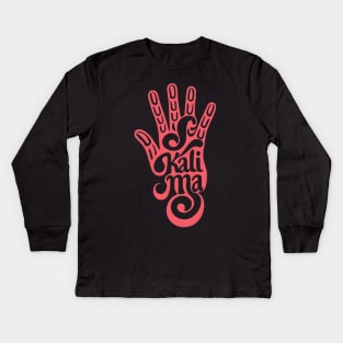 Kali Ma - Hand - Adventure Kids Long Sleeve T-Shirt